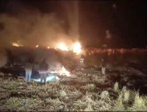 Hakkari’de Nehil Sazlığı’nda Yangın Çıktı